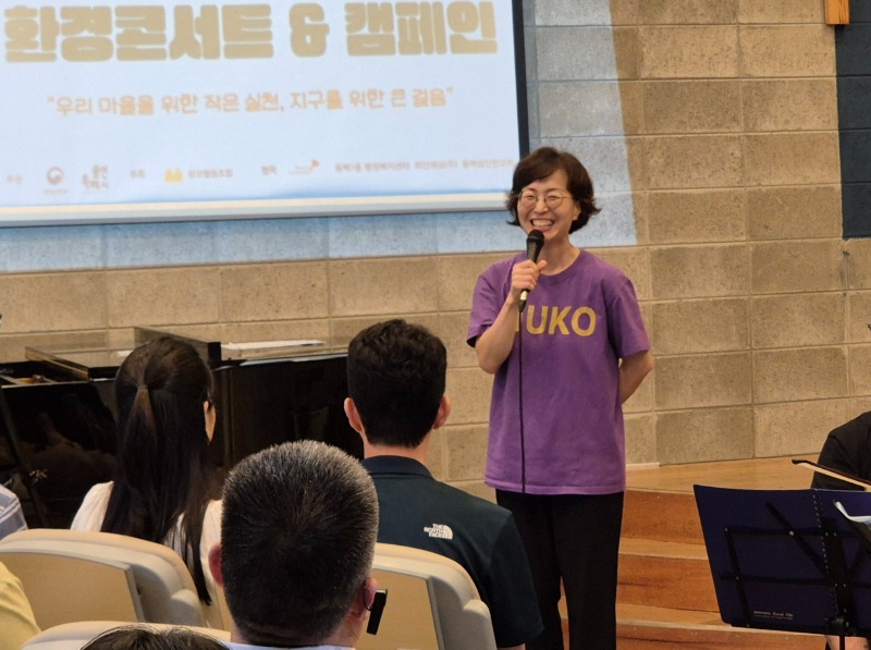 KakaoTalk_20250909_164806126.jpg