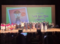  width: 100%; height : 150px