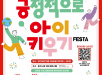  width: 100%; height : 150px