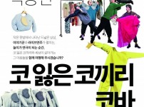  width: 100%; height : 150px