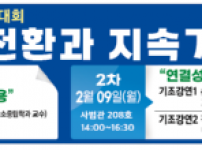  width: 100%; height : 150px