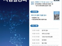  width: 100%; height : 150px